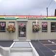 マンマチャオ新橋店