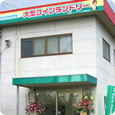 マンマチャオ大和郡山店